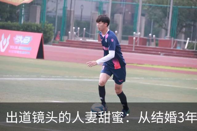 出道镜头的人妻甜蜜：从结婚3年到Madonna的妩媚初登场