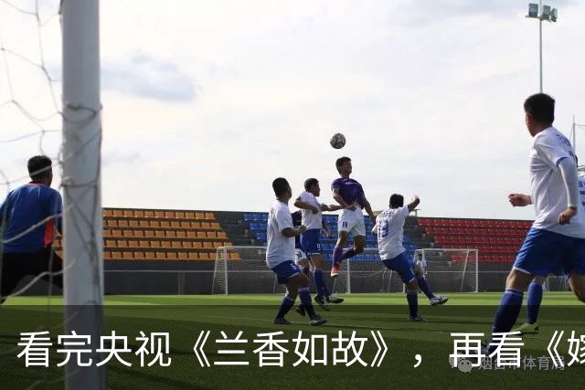 看完央视《兰香如故》，再看《嫁金钗》我想说：没对比就没伤害！